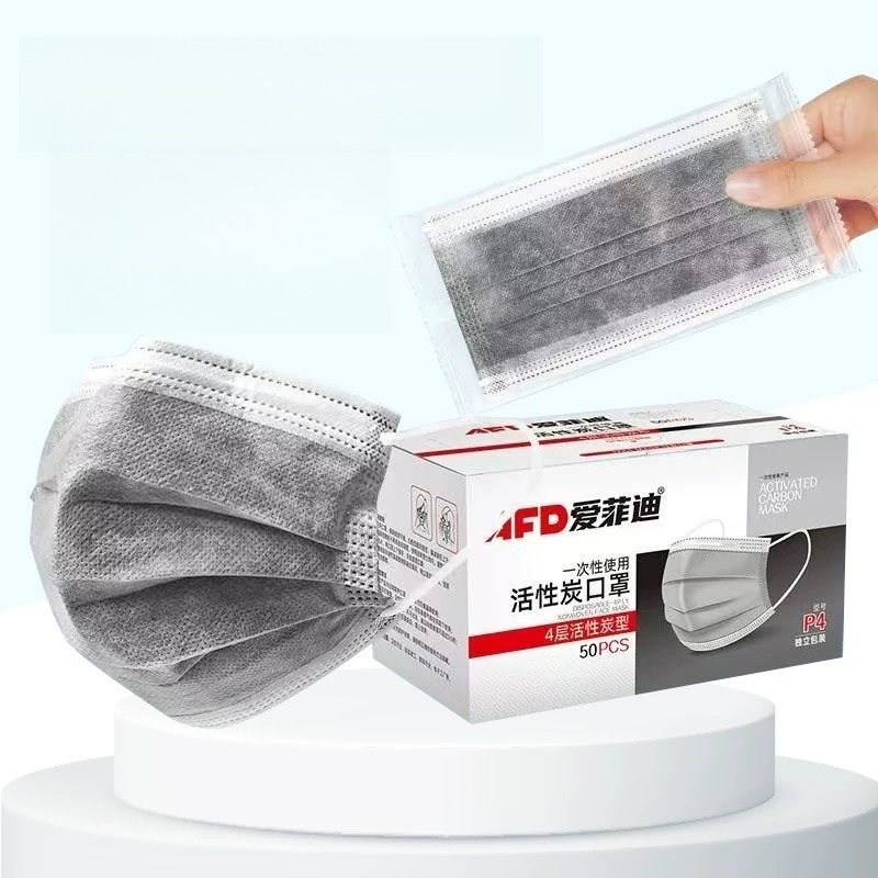 Surgical Mask - หน้ากากคาร์บอนกัมมันต์ ป้องกันฝุ่นละออง ป้องกันฝุ่นอุตสาหกรรม ป้องกันฟอร์มาลดีไฮด์ หน้ากากแบบใช้แล้วทิ้ง หนา
