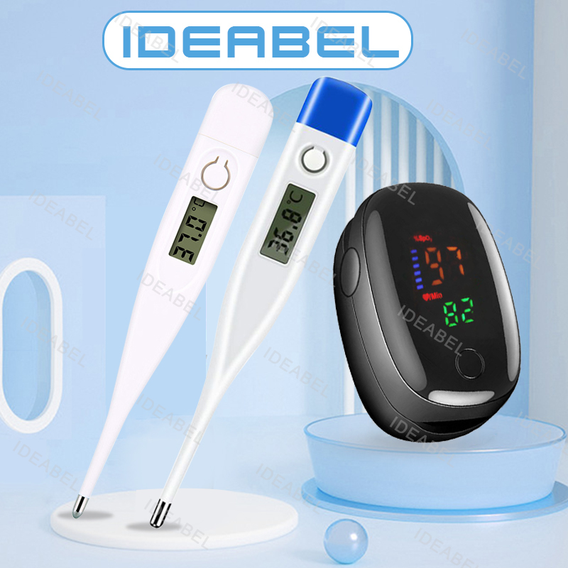 Pulse Oximeter - เครื่องวัดอุณหภูมิทางการแพทย์แบบสอดหู เครื่องวัดอุณหภูมิแบบดิจิทัล เครื่องวัดไข้ เครื่องวัดออกซิเจนในเลือดแบบหนีบนิ้ว เครื่องวัดอุณหภูมิทางการแพทย์สำหรับใช้ในบ้าน สำหรับเด็กและผู้ใหญ่