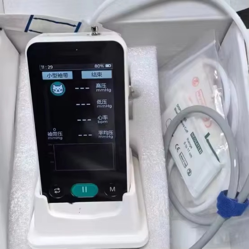 Blood Pressure Monitor - โรงพยาบาลสัตว์ใช้เครื่องวัดความดันโลหิตสัตว์เลี้ยงพร้อมปลอกวัดสำหรับสัตว์