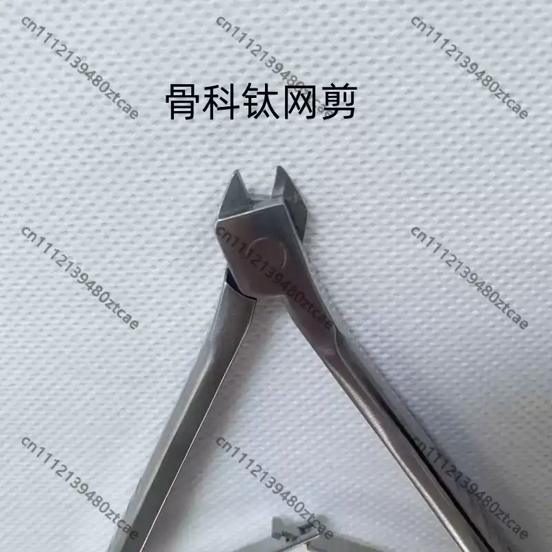 กรรไกรตัดตาข่ายไทเทเนียมทางศัล - Medical Scissors บทวิจารณ์และราคา