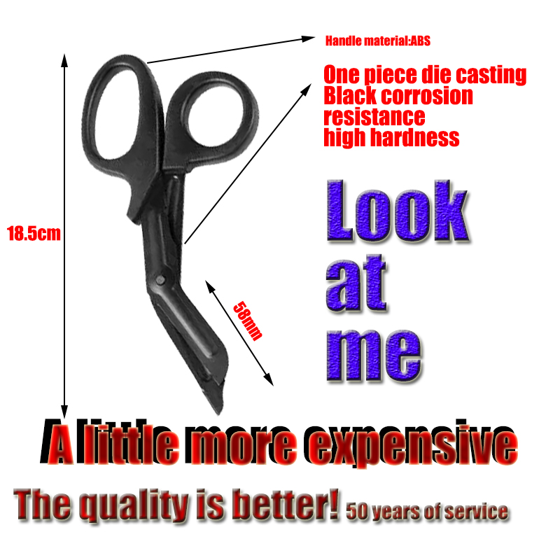 กรรไกรเครื่องมือฉุกเฉินกรรไกรฉ - Medical Scissors บทวิจารณ์และราคา