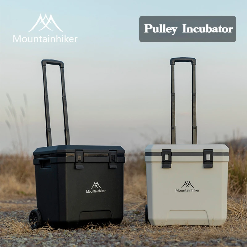 ตู้เย็นกลางแจ้ง MOUNTAINHIKER  - Lab Incubator บทวิจารณ์และราคา