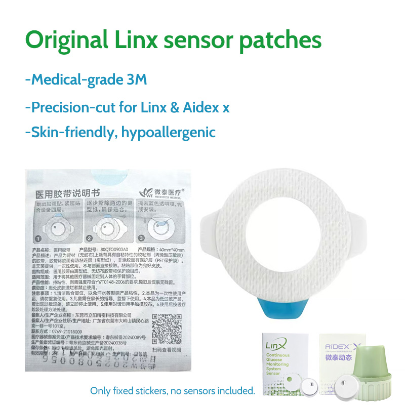 แผ่นแปะเซ็นเซอร์ Linx ของแท้ แ - Medical Tape บทวิจารณ์และราคา