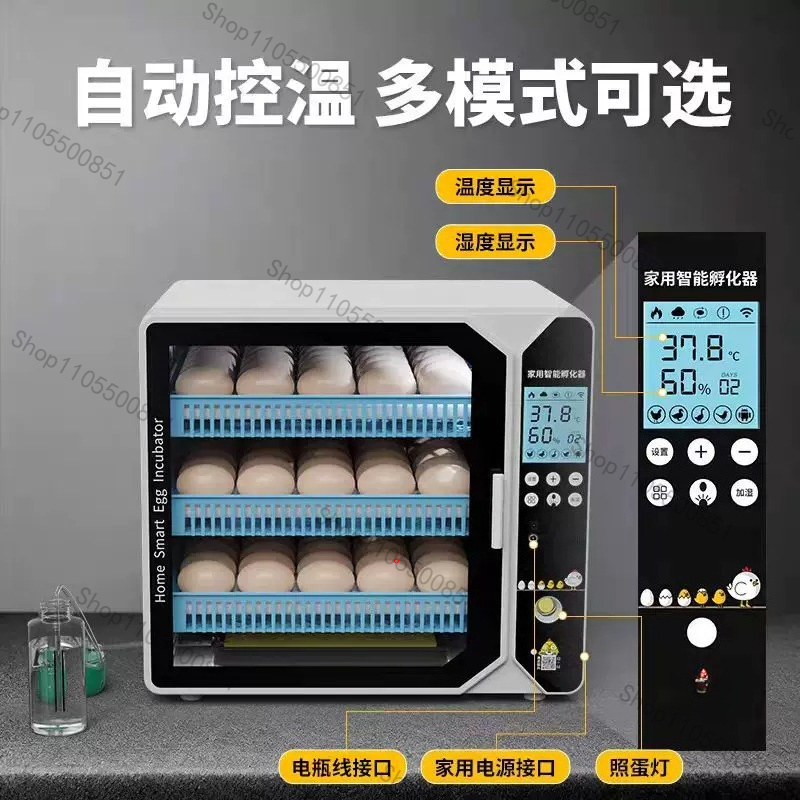 ตู้ฟักไข่คุณภาพสูงขนาดเล็กสำหร - Lab Incubator บทวิจารณ์และราคา