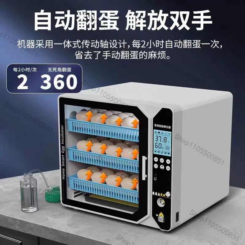 ตู้ฟักไข่คุณภาพสูงขนาดเล็กสำหร - Lab Incubator บทวิจารณ์และราคา