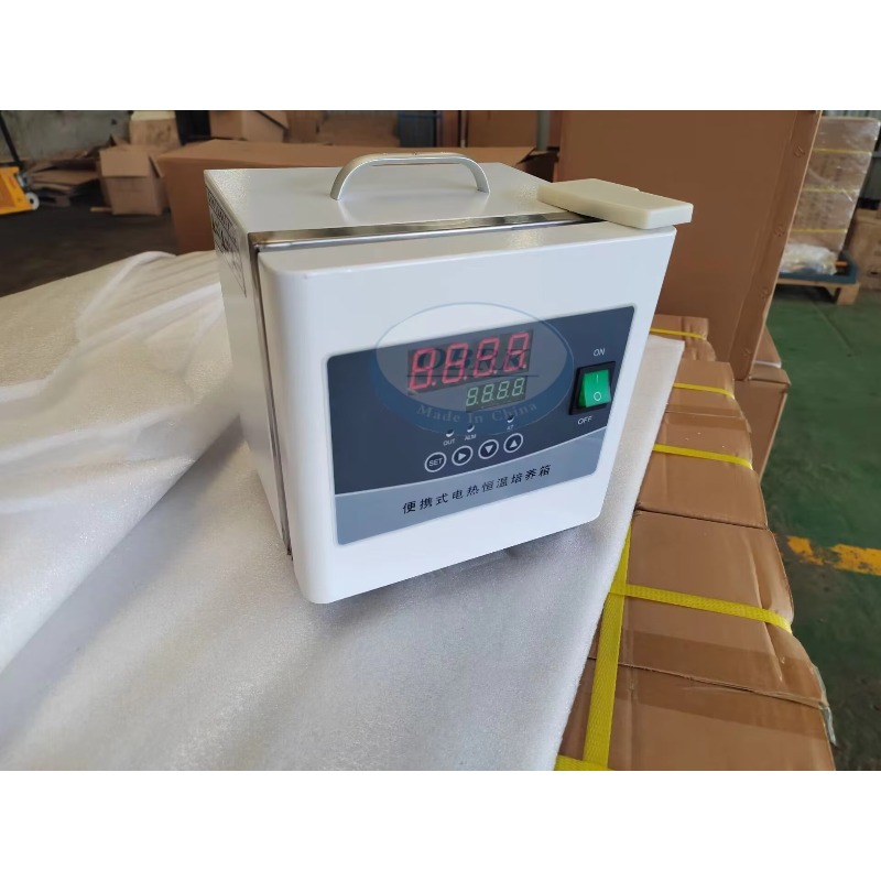 ตู้ฟักไข่แบบพกพาคุณภาพสูงและเท - Lab Incubator บทวิจารณ์และราคา