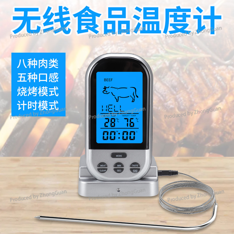 เครื่องวัดอุณหภูมิไร้สายสำหรับ - Thermometer Digital บทวิจารณ์และราคา
