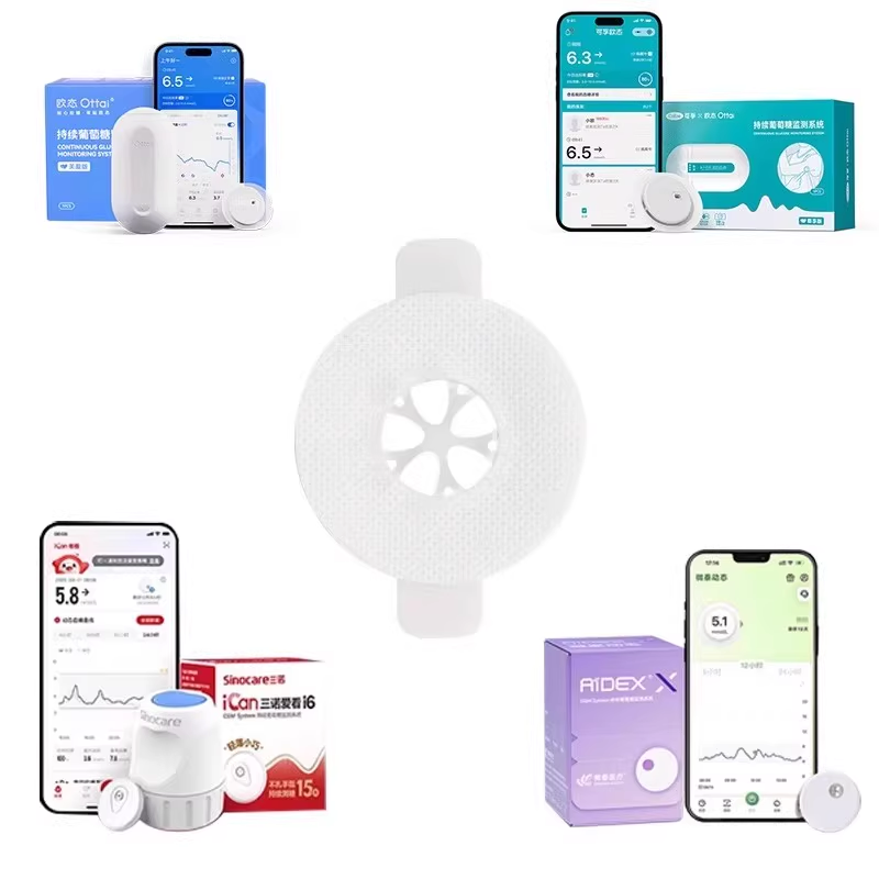 แผ่นปิดเซ็นเซอร์ Linx เทปปิดแผ - Medical Tape บทวิจารณ์และราคา
