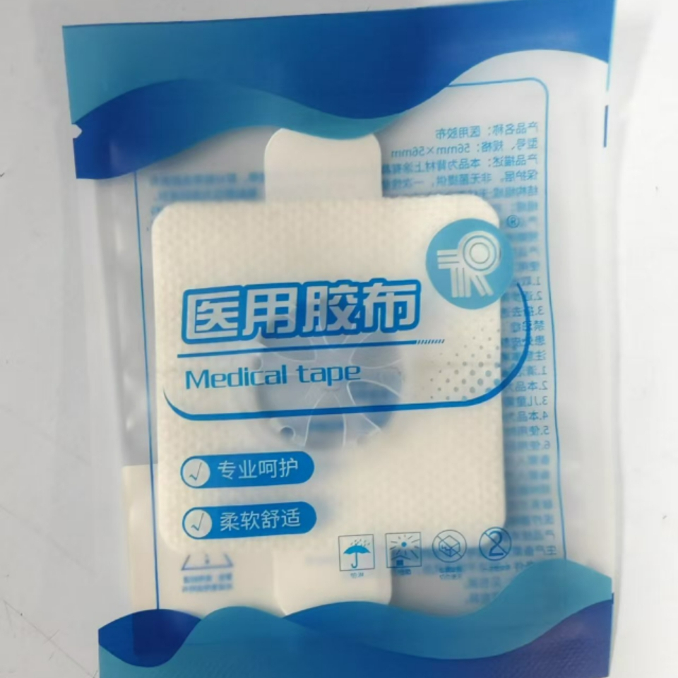 แผ่นปิดเซ็นเซอร์ Linx เทปปิดแผ - Medical Tape บทวิจารณ์และราคา