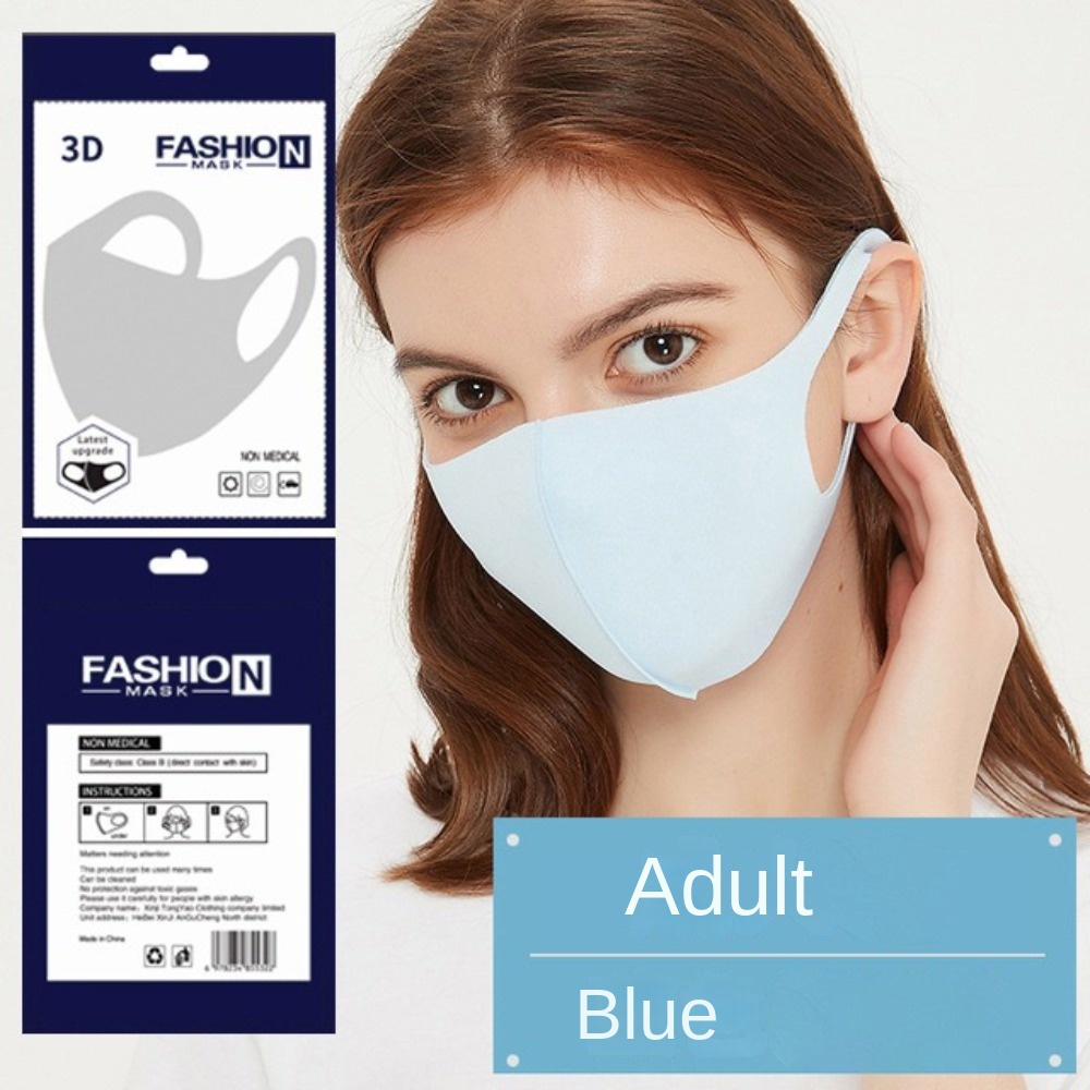 ใหม่หน้ากากผ้าไหมน้ำแข็งระบายอ - Surgical Mask บทวิจารณ์และราคา
