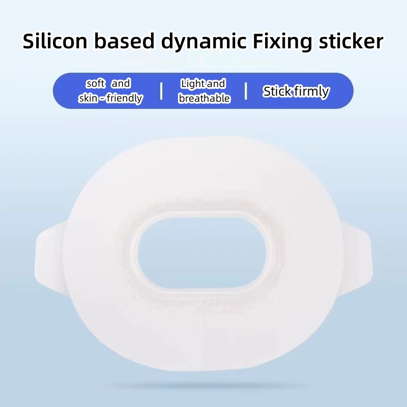 Sibionics เทปป้องกันการบาดเจ็บ - Medical Tape บทวิจารณ์และราคา
