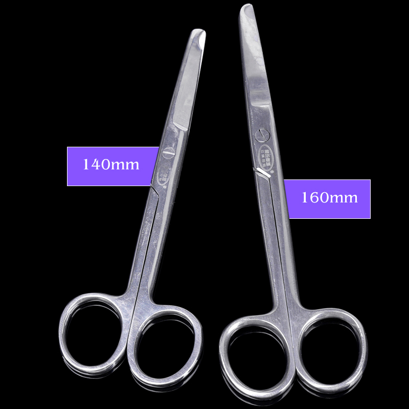 1 PC Stitch กรรไกรลบกรรไกรตัดศ - Medical Scissors บทวิจารณ์และราคา